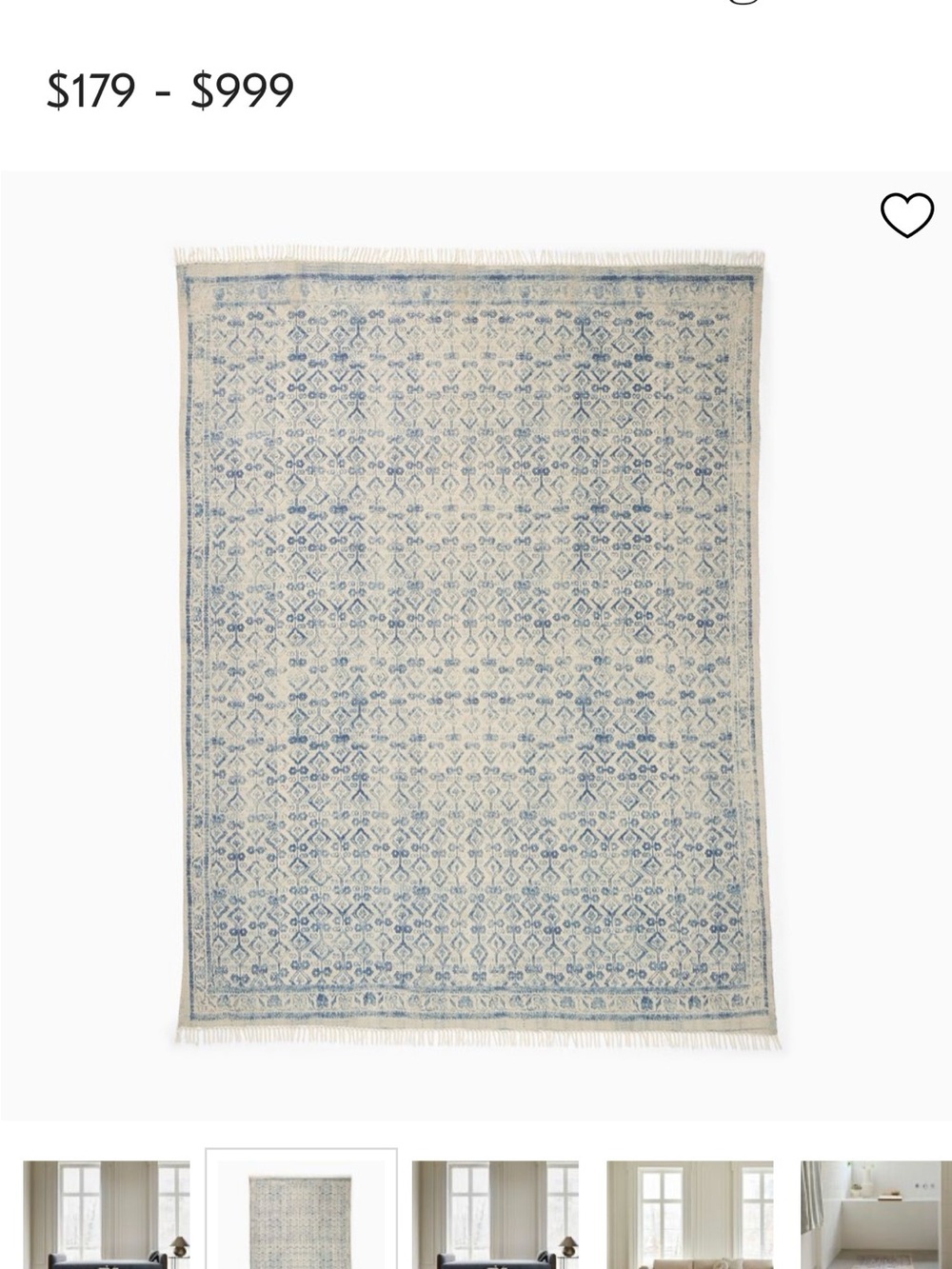 West Elm Blue and Cream Patterned Area Rug